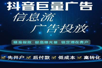 百度推广策略：案例分析如何提高广告点击率